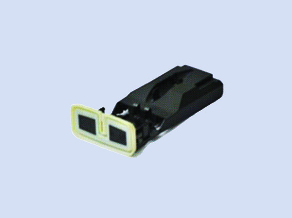 2003: Successful development of multi-material technology
